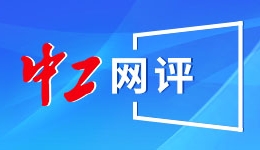 《黑神话》新联动